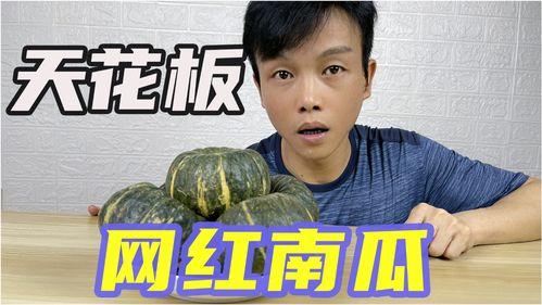 网红界的吃瓜是谁啊,是谁在幕后操控舆论风向？